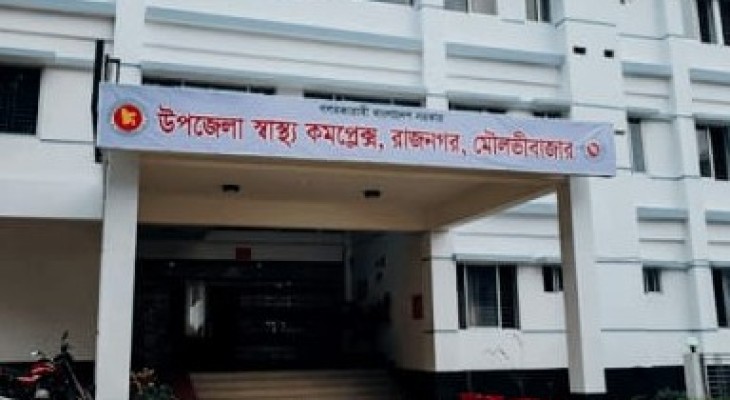 মৌলভীবাজারে পুকুরের পানিতে ডুবে নারীর মৃত্যু